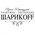 Ресторан ШарикоFF