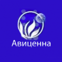 Реабилитационный центр Авиценна